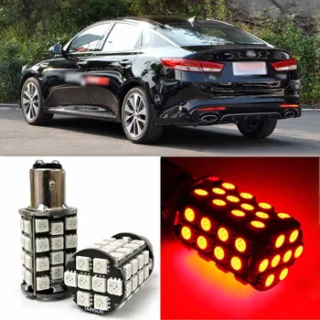 Brand New Red BAY15D Auto Tail Stop Brake Light 5050 48 SMD LED Bulbs For Kia K5
Brand New Red BAY15D Auto Tail Stop Brake Light 5050 48 SMD LED Bulbs For Kia K5