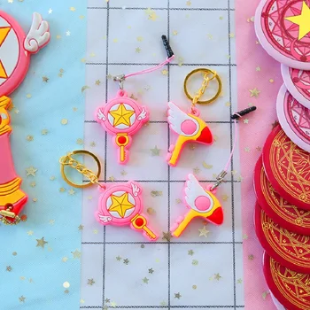 4pcs/set Japan Anime Card Captor Sakura Action Figure Printed Dust Anti Earphone Jack Plug Keychain Model Toy Bag Xmas Gift New
4pcs/set Japan Anime Card Captor Sakura Action Figure Printed Dust Anti Earphone Jack Plug Keychain Model Toy Bag Xmas Gift New