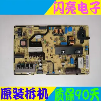 Main Board Power Board Circuit Logic Board Constant Current Board UA40JU5910JXXZ BN96-35335C L40S5-FHSV
Main Board Power Board Circuit Logic Board Constant Current Board UA40JU5910JXXZ BN96-35335C L40S5-FHSV