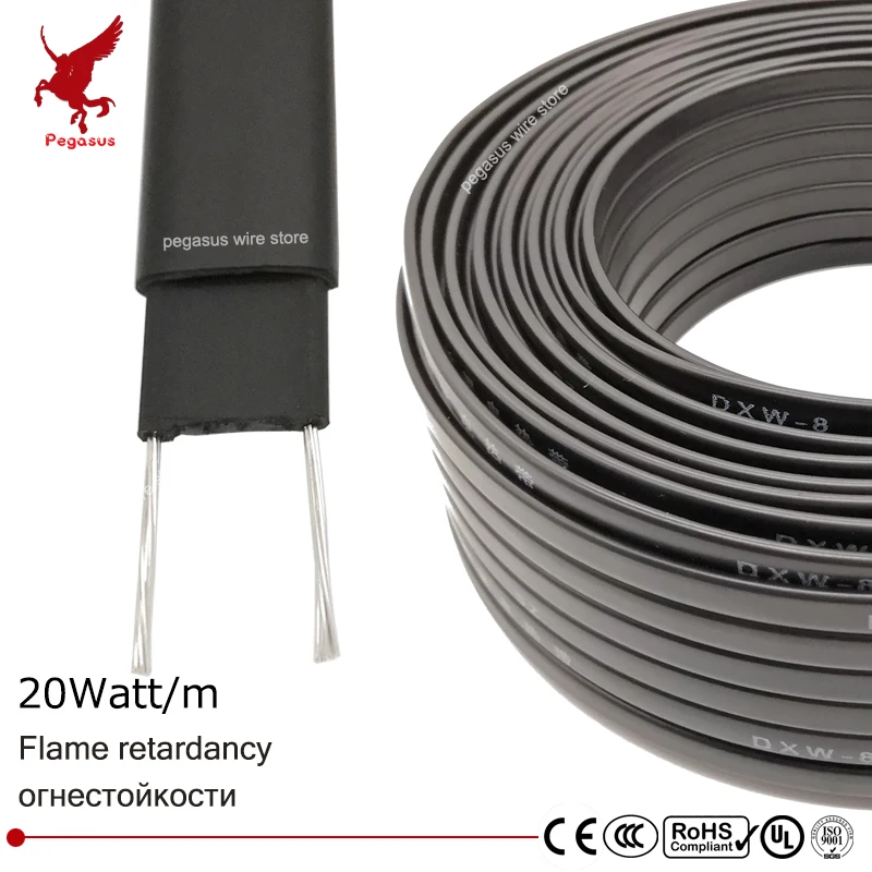 1m-50m 220V Flame retardant type heating cable W=8mm Self regulat temperature Water pipe protection Roof deicing Heating cable
1m-50m 220V Flame retardant type heating cable W=8mm Self regulat temperature Water pipe protection Roof deicing Heating cable