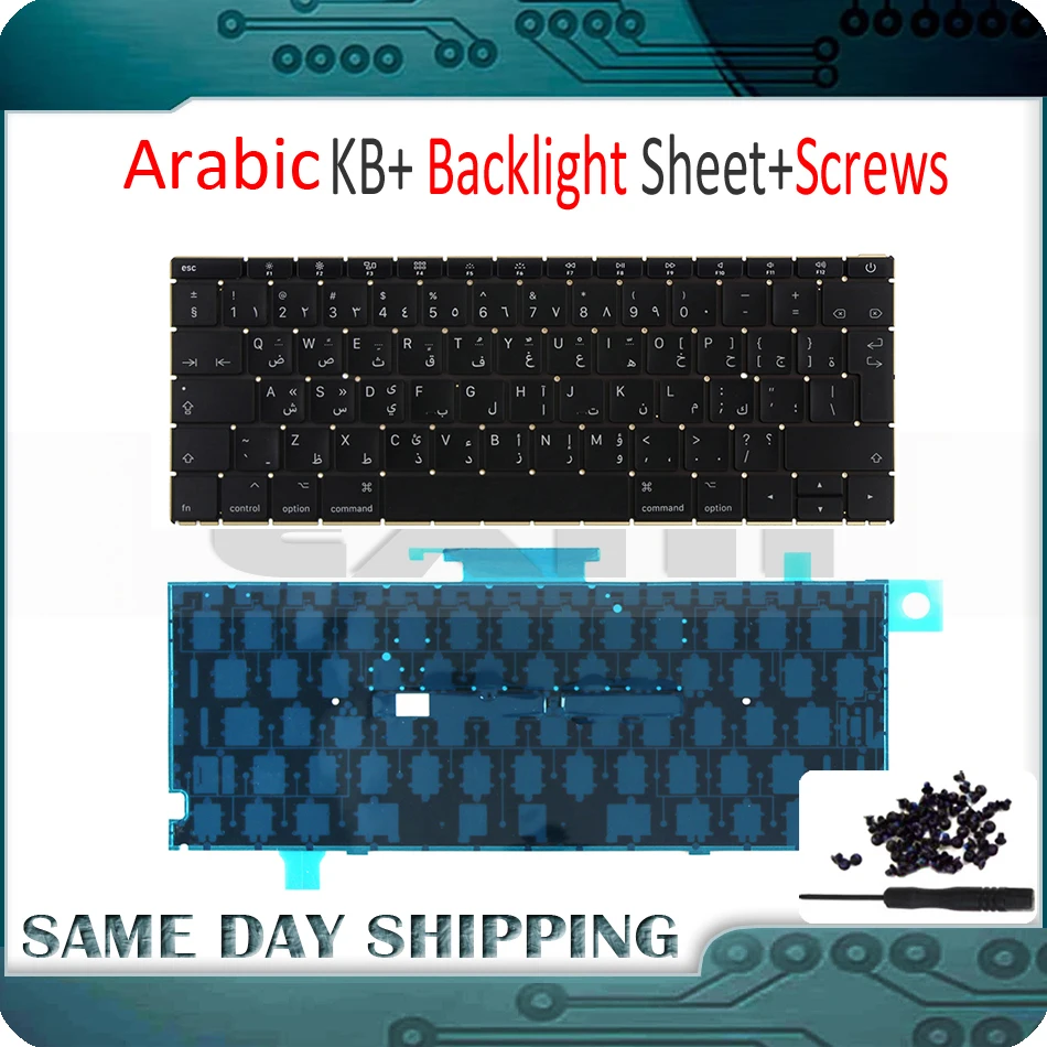 2015 Year NEW for MacBook Retina 12" A1534 Arabic AR Black Keyboard w/ Backlight Backlit EMC2746 MF855 MF865
2015 Year NEW for MacBook Retina 12" A1534 Arabic AR Black Keyboard w/ Backlight Backlit EMC2746 MF855 MF865