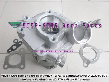 1pc Twin Turbo RHV4 VB23 17208-51010 17208-51011 VED20027 For TOYOTA Land Cruiser 200 series D-40 508F 1VD-FTV VDJ76 78 79 4.5L
1pc Twin Turbo RHV4 VB23 17208-51010 17208-51011 VED20027 For TOYOTA Land Cruiser 200 series D-40 508F 1VD-FTV VDJ76 78 79 4.5L