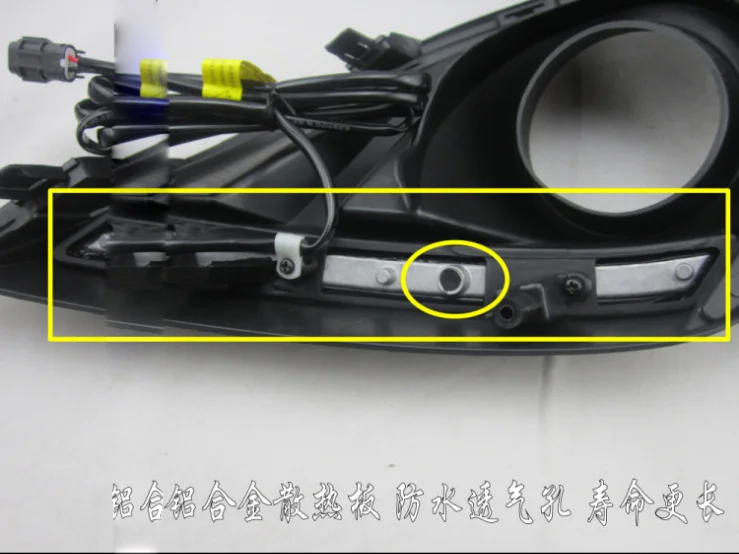 QQ20140404230319