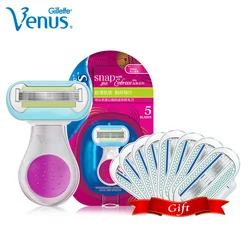 Gillette Venus Бритва для женщин девочек ультра тонкие слои лезвия со смазочным мылом Safty бритва для бритья и удаления волос