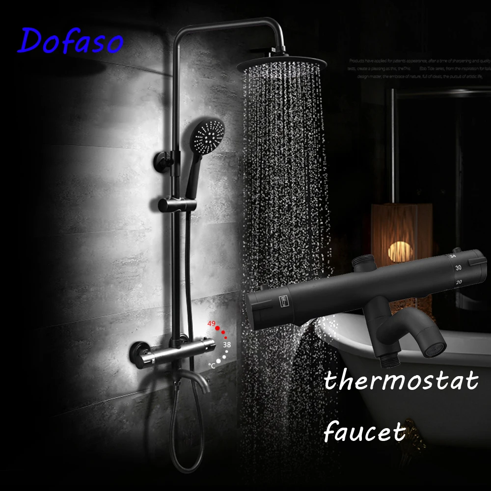 Dofaso antique 8" Black Rainfall Shower set Mixers Thermostatic Temperature Control thermostatic shower faucet retro
Dofaso antique 8" Black Rainfall Shower set Mixers Thermostatic Temperature Control thermostatic shower faucet retro