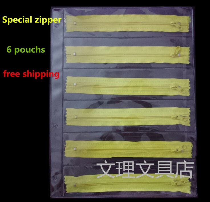a4 multi-grid paper bags the Horizontal 6 pouches samples bag,A4 multi sample, multi display bag, , free shipping
a4 multi-grid paper bags the Horizontal 6 pouches samples bag,A4 multi sample, multi display bag, , free shipping