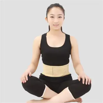 Lower Back Support Tourmaline Self-heating Back Brace Orthopedic Man's Lumbar Belt Waist Back Pain Belt Lumbar Corset
Lower Back Support Tourmaline Self-heating Back Brace Orthopedic Man's Lumbar Belt Waist Back Pain Belt Lumbar Corset