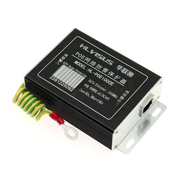 Network RJ45 Surveillance camera Surge Protector lightning lightning ethernet 1000M Arrester SPD
Network RJ45 Surveillance camera Surge Protector lightning lightning ethernet 1000M Arrester SPD