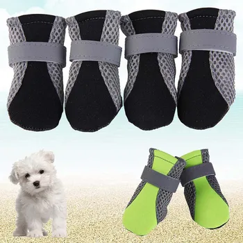 2018 Newly Pure Rubber Soft Sole Walking Running Dog Shoes for Small Pet Dog Puppy Cat Boot Shoes Breathable and Comfortable
2018 Newly Pure Rubber Soft Sole Walking Running Dog Shoes for Small Pet Dog Puppy Cat Boot Shoes Breathable and Comfortable