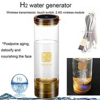 Hydrogen Rich Water Generator Wireless Transmission H2 O2 Separation Cup Ionizer Anti-Oxidation Health Products Gifts For Women
Hydrogen Rich Water Generator Wireless Transmission H2 O2 Separation Cup Ionizer Anti-Oxidation Health Products Gifts For Women