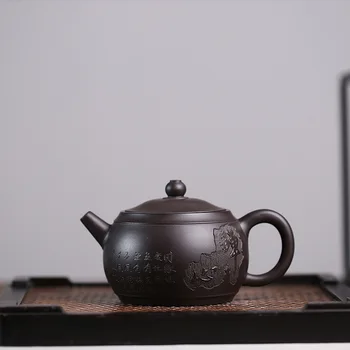 Yixing Dark-red Enameled Pottery Teapot Full Manual Raw Ore Black Gold Just Zen Heart Famous Hao Chan Kung Fu Tea Have Teapot
Yixing Dark-red Enameled Pottery Teapot Full Manual Raw Ore Black Gold Just Zen Heart Famous Hao Chan Kung Fu Tea Have Teapot