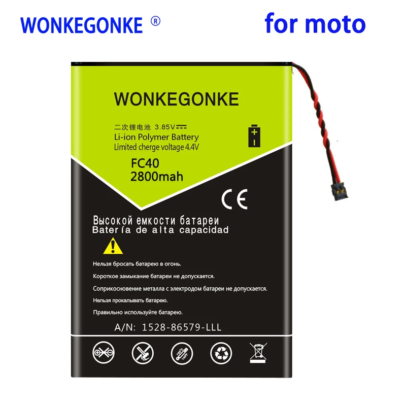 Фото Аккумулятор WONKEGONKE 2800 мАч FC40 для Motorola Moto G 3rd XT1548 XT1540 литий-ионный аккумулятор |