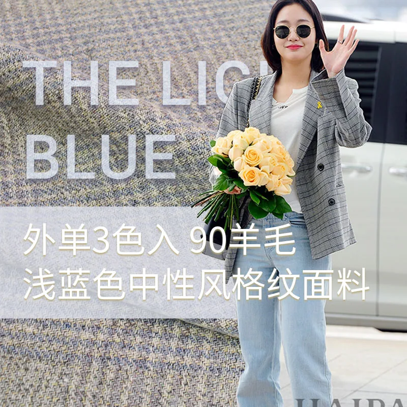 (50 cm/lot) woolen fabric for sewing wool fabrics heavy cloth thick for Winter overcoat yarn-dyed
(50 cm/lot) woolen fabric for sewing wool fabrics heavy cloth thick for Winter overcoat yarn-dyed