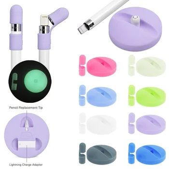 Eagwell Silicone Anti-lost Case For Apple pencil Charging Dock Stand Cap Connector Cap holder For Apple pencil
Eagwell Silicone Anti-lost Case For Apple pencil Charging Dock Stand Cap Connector Cap holder For Apple pencil