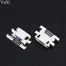YuXi 2pcs/lot Mini Micro USB Connector Charger Jack Charging Port socket plug dock replacement for UMI UIMI 4S U4S High Quality
YuXi 2pcs/lot Mini Micro USB Connector Charger Jack Charging Port socket plug dock replacement for UMI UIMI 4S U4S High Quality
