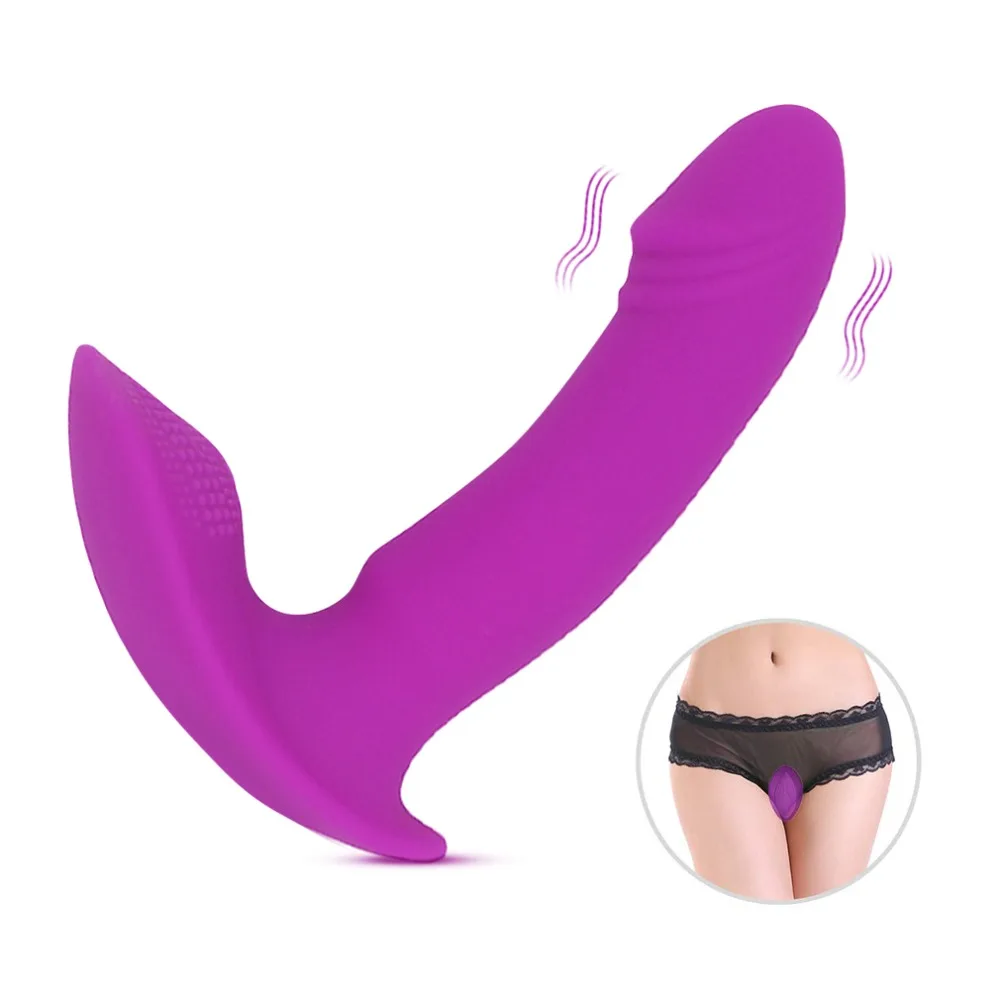 power vibrator