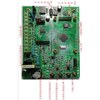 Ultrasonic Development Board, Air, Water, Pre-development of Ranging, Transducer Transmit and Receive Circuit Schematic
Ultrasonic Development Board, Air, Water, Pre-development of Ranging, Transducer Transmit and Receive Circuit Schematic
