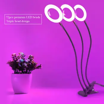 USB 72LED Triple-head Plant Grow Light Hydroponic Indoor Flower Grow Light Dimmable 360 Flexible Clip-on Growth Lamp
USB 72LED Triple-head Plant Grow Light Hydroponic Indoor Flower Grow Light Dimmable 360 Flexible Clip-on Growth Lamp