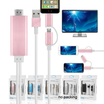 Universal HDMI Cable Video Adapter Phone to TV Charger for SAMSUNG Galaxy S5 S7 Edge Note 4 For iPhone x 5 6 7 8 Plus for ipad
Universal HDMI Cable Video Adapter Phone to TV Charger for SAMSUNG Galaxy S5 S7 Edge Note 4 For iPhone x 5 6 7 8 Plus for ipad