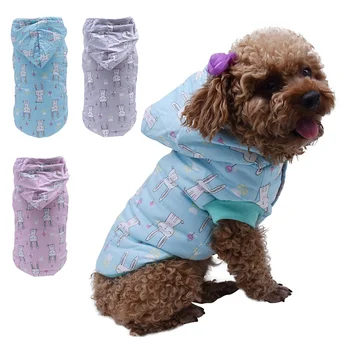 Dog Clothes Dog Sweaters Fashionable Hooded Sports Leisure Hoody Jumper Puppy Dogs Jacket Coat Christmas Apparel Have Large Size
Dog Clothes Dog Sweaters Fashionable Hooded Sports Leisure Hoody Jumper Puppy Dogs Jacket Coat Christmas Apparel Have Large Size