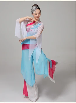 Chinese classical dance costumes female Hanfu national dance Fairy Embroidery sequinded stage performanceclothes yangko dance
Chinese classical dance costumes female Hanfu national dance Fairy Embroidery sequinded stage performanceclothes yangko dance