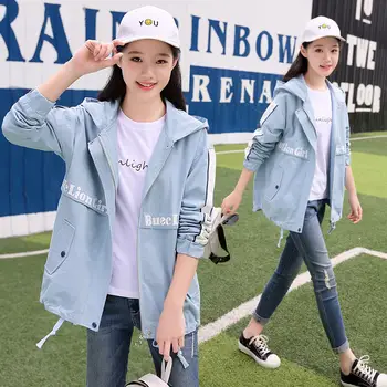 2020 Autumn Women Basic Jacket Zipper Hooded Casual Short Windbreaker Coat Pockets Outwear Loose Spring Chothing for Girls N692
2020 Autumn Women Basic Jacket Zipper Hooded Casual Short Windbreaker Coat Pockets Outwear Loose Spring Chothing for Girls N692