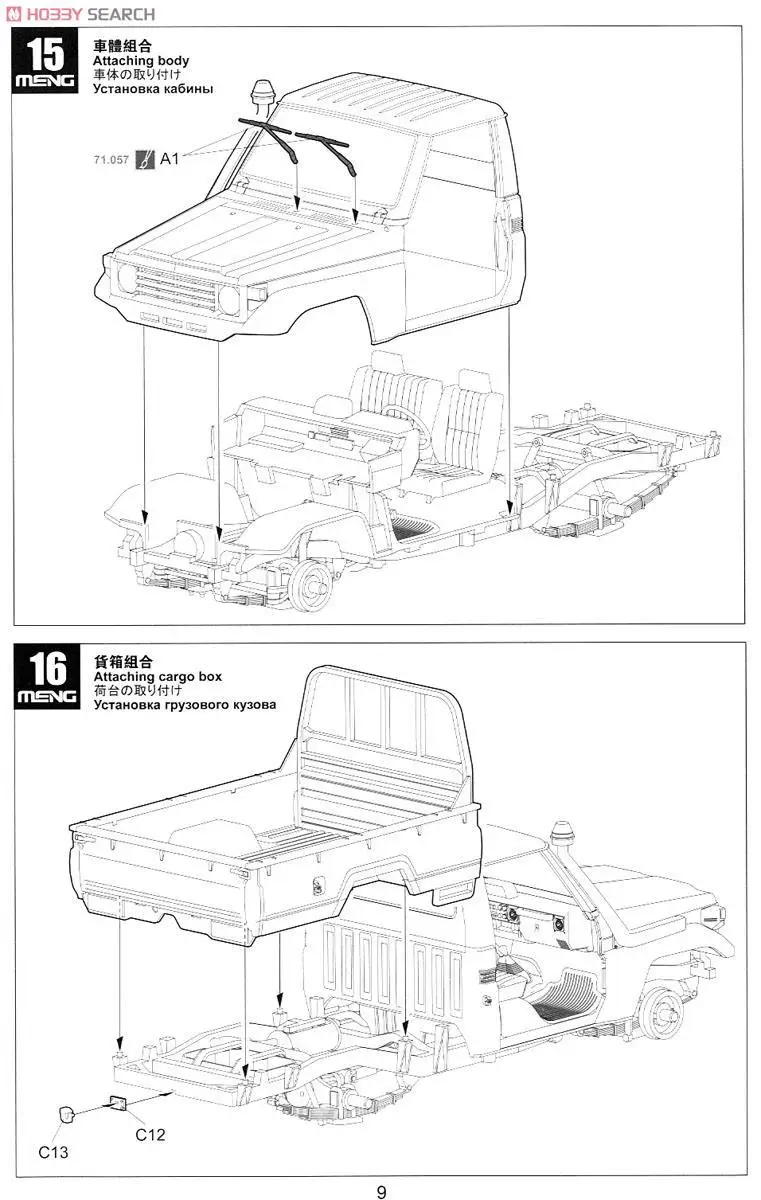 aeProduct.getSubject()