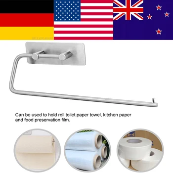 1 Pcs Toilet Paper Holder Rustproof Stainless Steel 3M Self-adhesive Bathroom Kitchen Roll Paper Towel Dispenser Tissue Hanger
1 Pcs Toilet Paper Holder Rustproof Stainless Steel 3M Self-adhesive Bathroom Kitchen Roll Paper Towel Dispenser Tissue Hanger