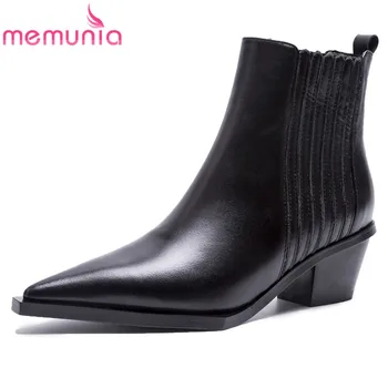 MEMUNIA 2020 top quality genuine leather ankle boots for women pointed toe autumn ladies shoes fashion boots black
MEMUNIA 2020 top quality genuine leather ankle boots for women pointed toe autumn ladies shoes fashion boots black