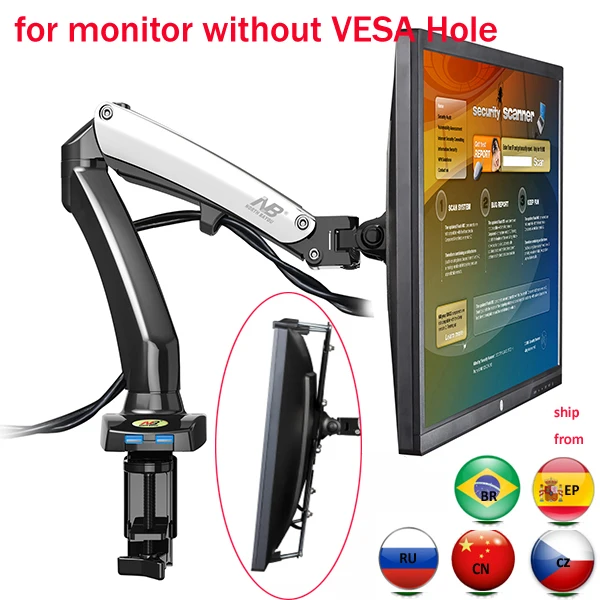 NB F100 aluminum 10"-27" air press gas spring Desktop lcd tv table stand 360 rotate 2 USB lcd monitor arm mount no vesa hole
NB F100 aluminum 10"-27" air press gas spring Desktop lcd tv table stand 360 rotate 2 USB lcd monitor arm mount no vesa hole