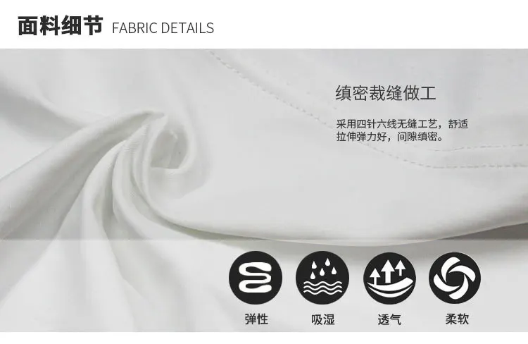 Ali [706Short sleeve details on both sides_07.jpg