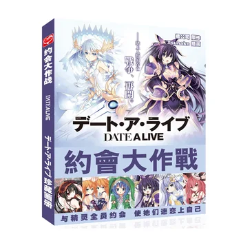 Date A Live Colorful Art book Limited Edition Collector's Edition Picture Album Paintings Anime Photo Album
Date A Live Colorful Art book Limited Edition Collector's Edition Picture Album Paintings Anime Photo Album