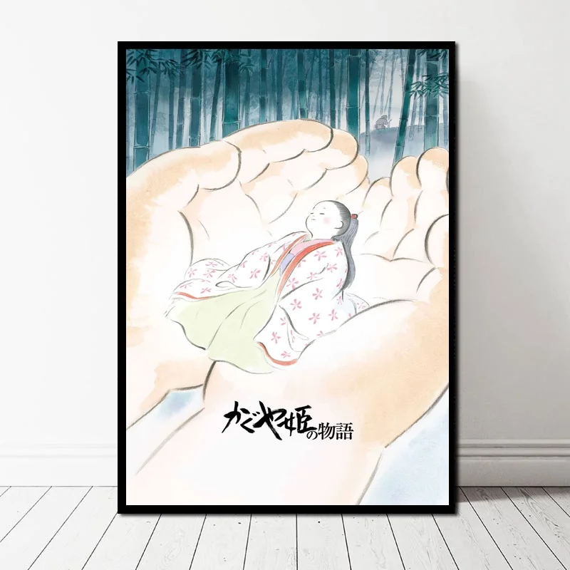 Canvas Painting Nordic Style Prints Home Decor The Tale of the Princess Kaguya Wall Art Modular Pictures Poster For Kids Room
Canvas Painting Nordic Style Prints Home Decor The Tale of the Princess Kaguya Wall Art Modular Pictures Poster For Kids Room