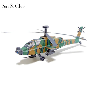 

1:72 3D Japanese AH-64 Apache Plane Aircraft Paper Model Assemble Hand Work Puzzle Game DIY Kids Toy