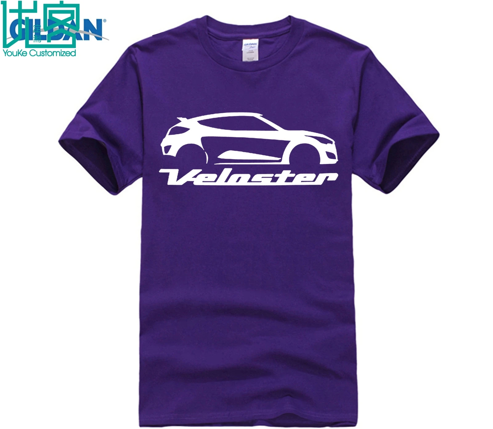 designer t shirt Movie T Shirts Veloster Car Logo Men 100% Cotton Short Sleeve Shirts Customized Men Awesome T Shirt
designer t shirt Movie T Shirts Veloster Car Logo Men 100% Cotton Short Sleeve Shirts Customized Men Awesome T Shirt