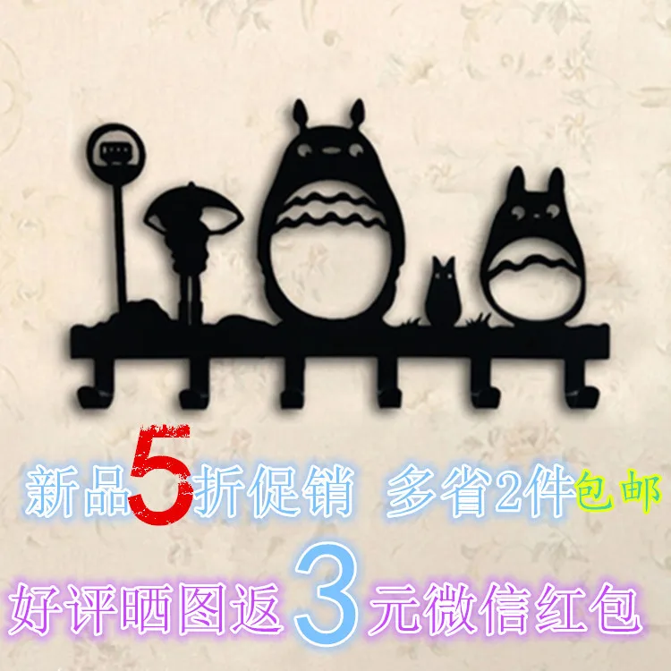 Creative Iron Gate after hook wall hook kitchen door for a strong wall hanger hook row hook coat storage
Creative Iron Gate after hook wall hook kitchen door for a strong wall hanger hook row hook coat storage
