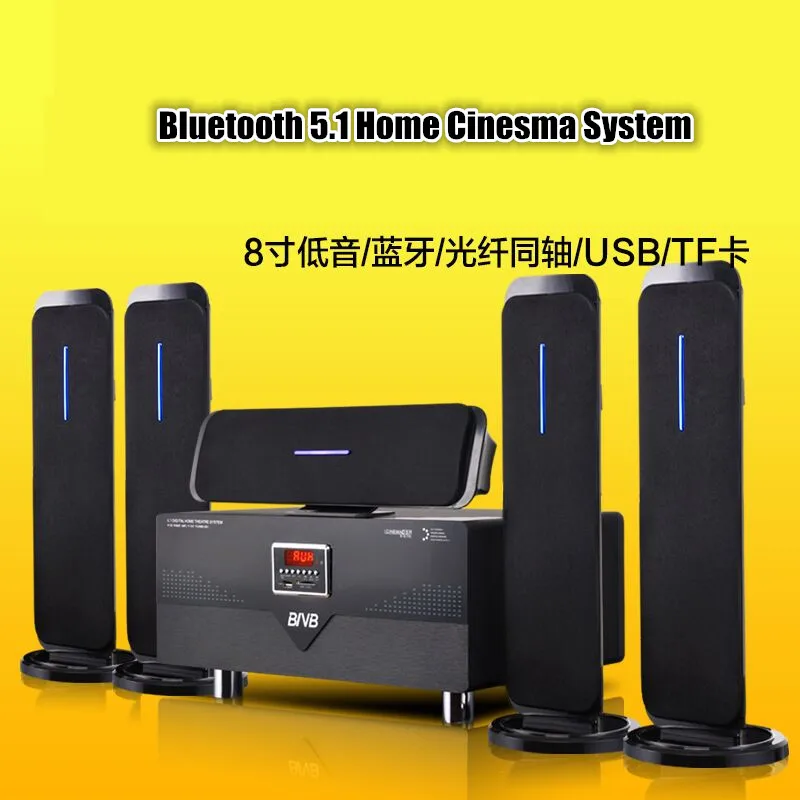 2018 update 5.1 home theater TV /computer combined HiFi 200W power amplifier USB/SD/Bluetooth/Optical coaxial/USB 220V
2018 update 5.1 home theater TV /computer combined HiFi 200W power amplifier USB/SD/Bluetooth/Optical coaxial/USB 220V