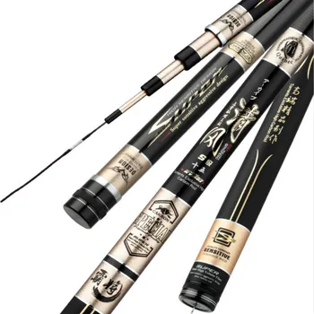 2.7m 5.4m 6.3m 8.1m Taiwan Fishing Rod Ultra-light and Ultra-hard Fishing Olta 28/19 Tuning Hand Pole Fishing Gear Vara De Pesca
2.7m 5.4m 6.3m 8.1m Taiwan Fishing Rod Ultra-light and Ultra-hard Fishing Olta 28/19 Tuning Hand Pole Fishing Gear Vara De Pesca