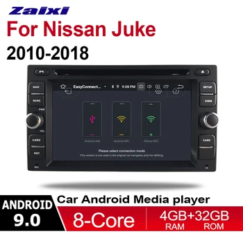 For Nissan Juke 2010~2018 android car DVD Multimedia player GPS Navigation Map Auto radio Display Screen
For Nissan Juke 2010~2018 android car DVD Multimedia player GPS Navigation Map Auto radio Display Screen