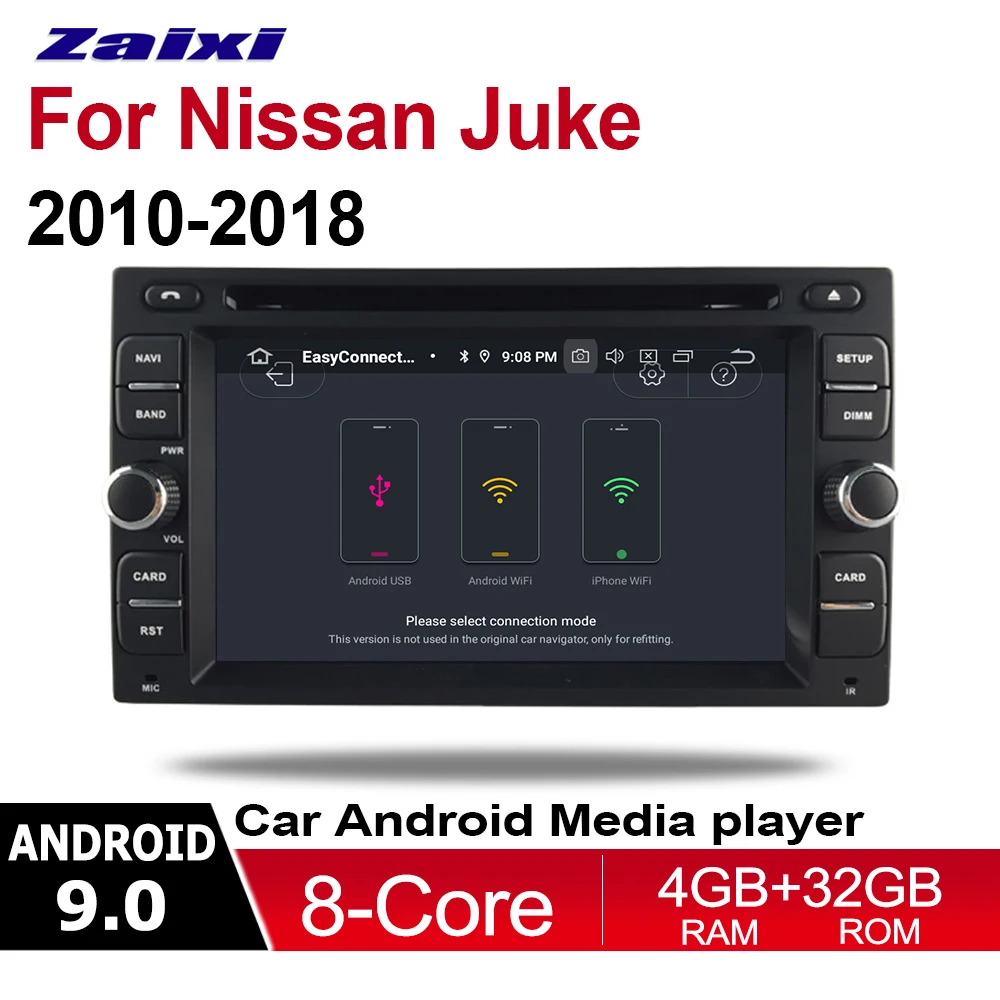 Для Nissan Juke 2010 ~ 2018 android автомобильный DVD мультимедийный плеер GPS навигация карта