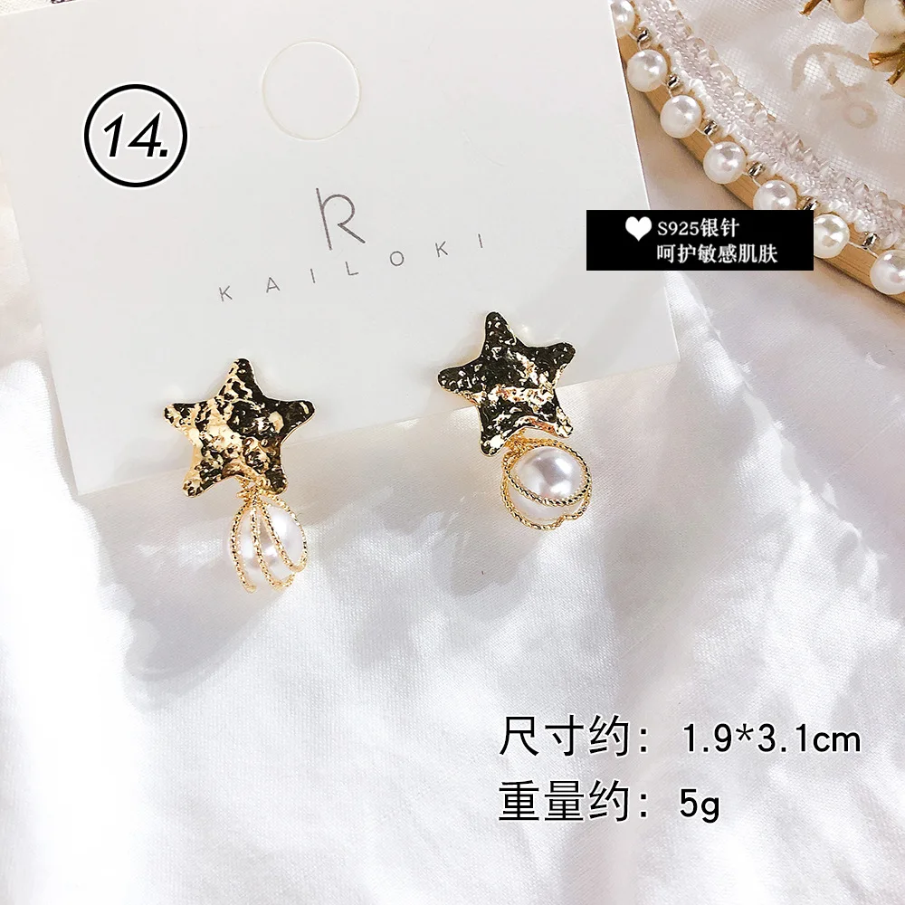 1904009-SKU (14).JPG