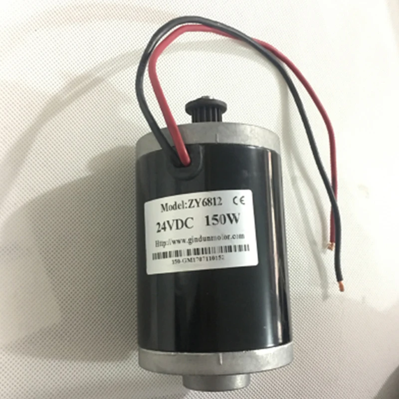 24V 150W Brush Motor Belt Pulley Sprocket MY6812 Electric Scooter Bicycle E-bike Unite Motor Electric Scooter Accessories
24V 150W Brush Motor Belt Pulley Sprocket MY6812 Electric Scooter Bicycle E-bike Unite Motor Electric Scooter Accessories