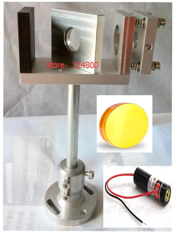 25mm Co2 Laser Beam Combiner 10.6um with Mount and Laser Pointer