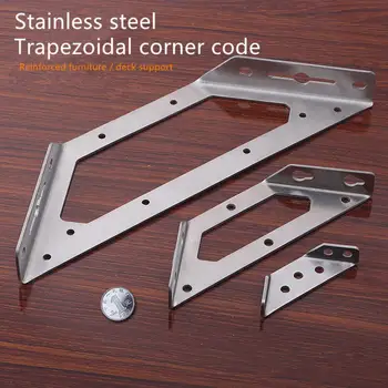 Stainless steel corner code 90 degree right angle fixed piece reinforcement angle iron l type bracket triangle iron furniture
Stainless steel corner code 90 degree right angle fixed piece reinforcement angle iron l type bracket triangle iron furniture