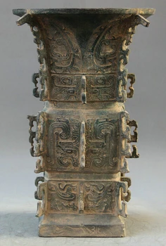 USPS to USA S2448 14" Old Chinese dynasty Bronze wine water food vessel Bottle Vase pot kettle
USPS to USA S2448 14" Old Chinese dynasty Bronze wine water food vessel Bottle Vase pot kettle