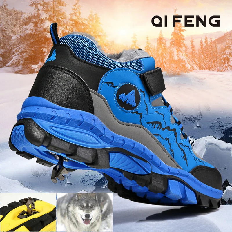 2019 Children Outdoor Sports Hiking Shoes, Boy Walking Anti-Skid Claw Trekking Shoes,Kids Wear Resisting Rock Climbing Footwear
2019 Children Outdoor Sports Hiking Shoes, Boy Walking Anti-Skid Claw Trekking Shoes,Kids Wear Resisting Rock Climbing Footwear