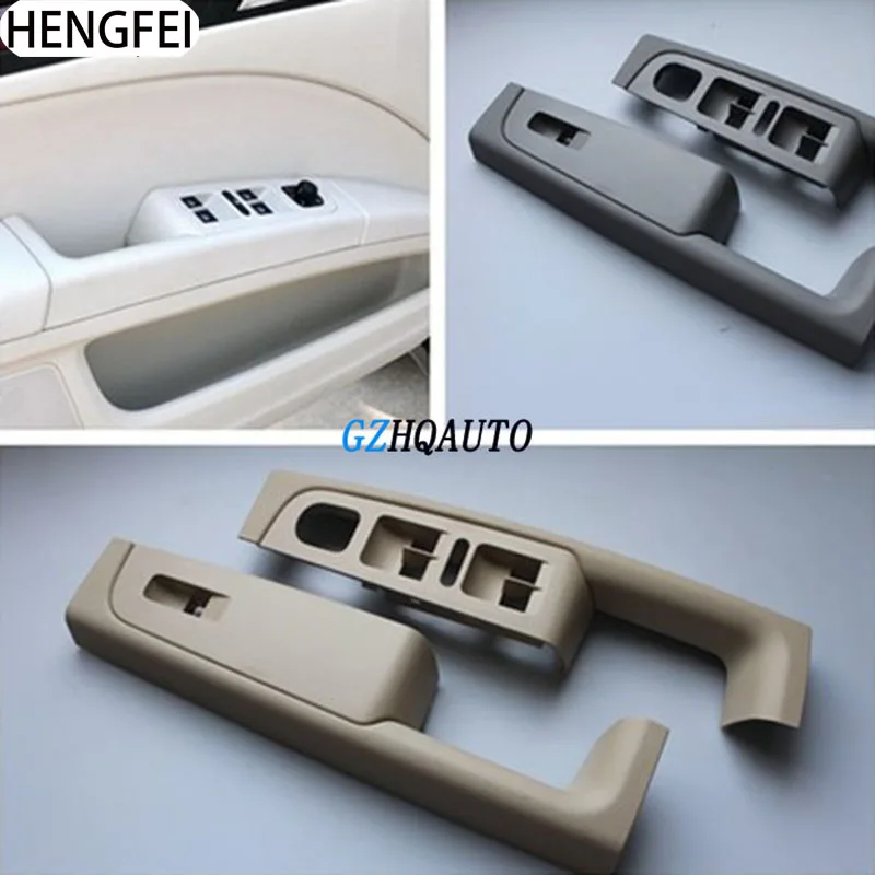HengFei ar accessories for Skoda SUPERB Car Door inside handrail box Door handle Armrest
HengFei ar accessories for Skoda SUPERB Car Door inside handrail box Door handle Armrest