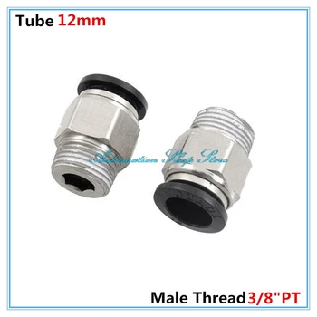 5Pcs 3/8" PT Male Thread 12mm Push In Joint Pneumatic Connector Quick Fittings PC12-03
5Pcs 3/8" PT Male Thread 12mm Push In Joint Pneumatic Connector Quick Fittings PC12-03
