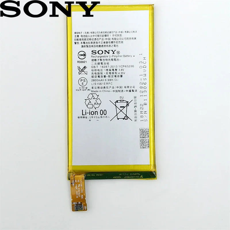 SONY 100% Original LIS1561ERPC 2600mAh Battery For SONY Xperia Z3 mini M55W D5833 SO-02G D5803 D5833 C4 E5303 E5363 E5333
SONY 100% Original LIS1561ERPC 2600mAh Battery For SONY Xperia Z3 mini M55W D5833 SO-02G D5803 D5833 C4 E5303 E5363 E5333