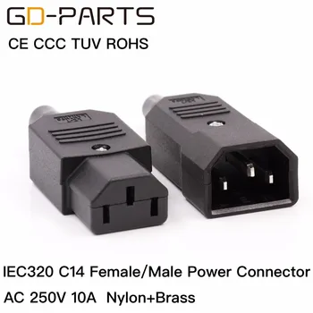 GD-PARTS IEC320 C14 Male Female Power Plug Connector Power Cord Inlet Outlet AC250V 10A Nylon Insulation Brass Conductor CE CCC
GD-PARTS IEC320 C14 Male Female Power Plug Connector Power Cord Inlet Outlet AC250V 10A Nylon Insulation Brass Conductor CE CCC